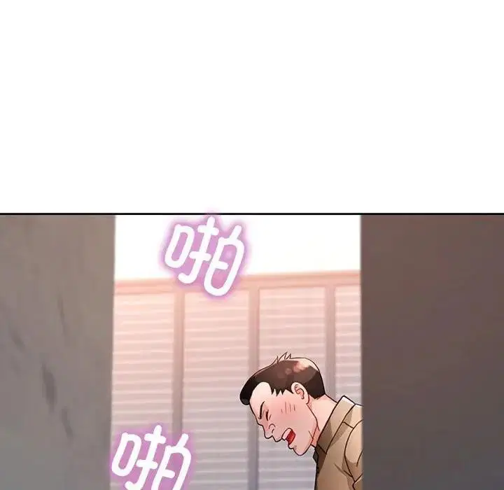 第64話