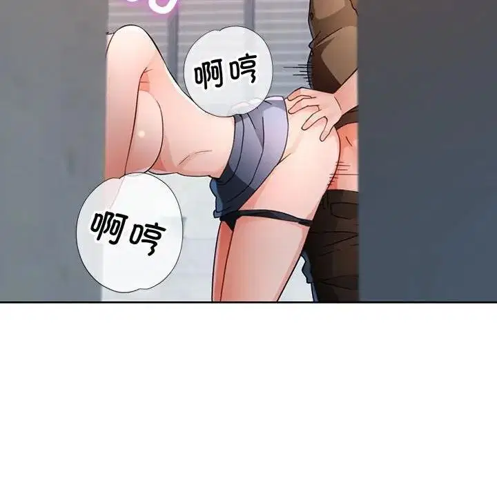 第64話