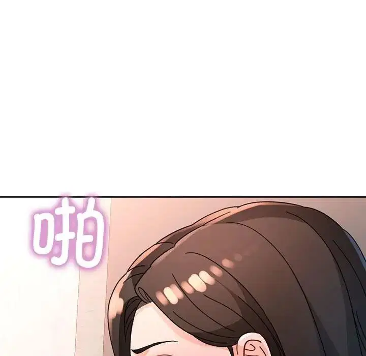 第64話