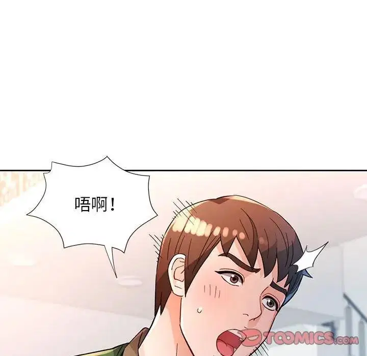 第64話