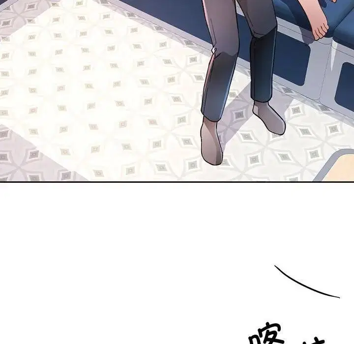 第64話