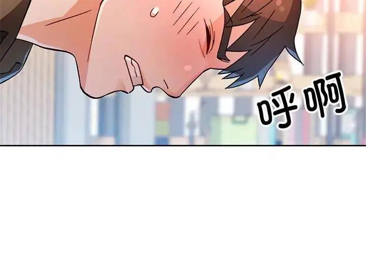 第64話