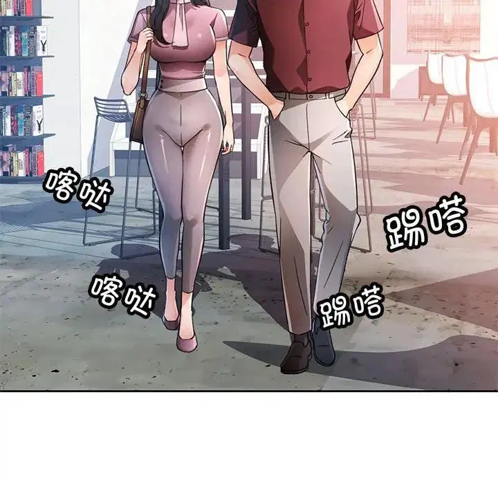 第64話
