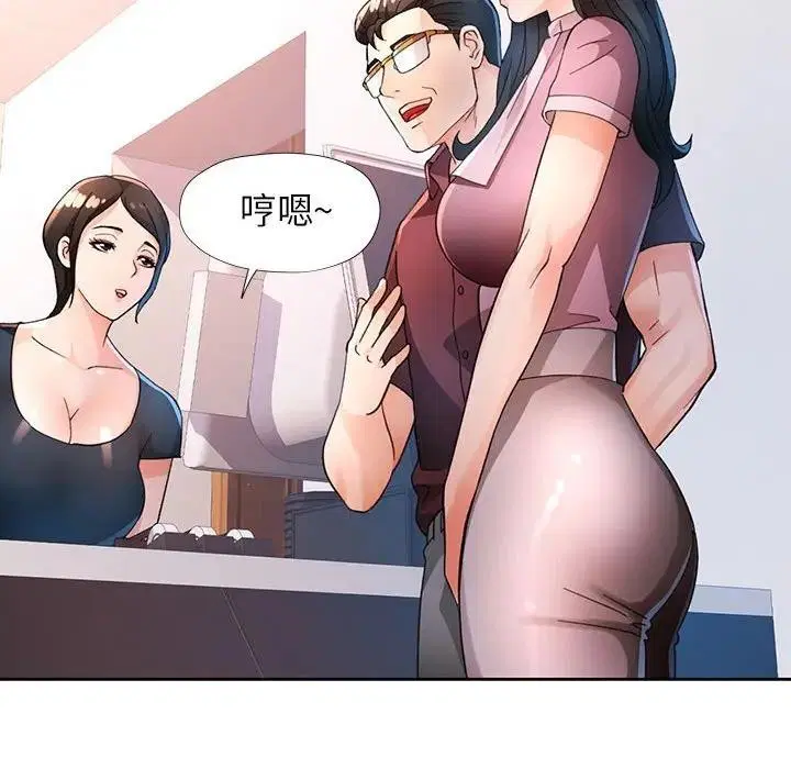 第64話