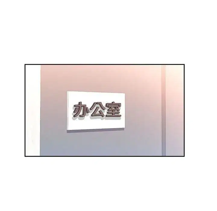 第64話
