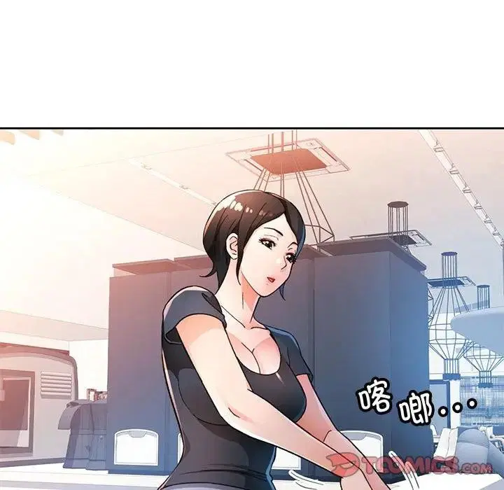 第64話