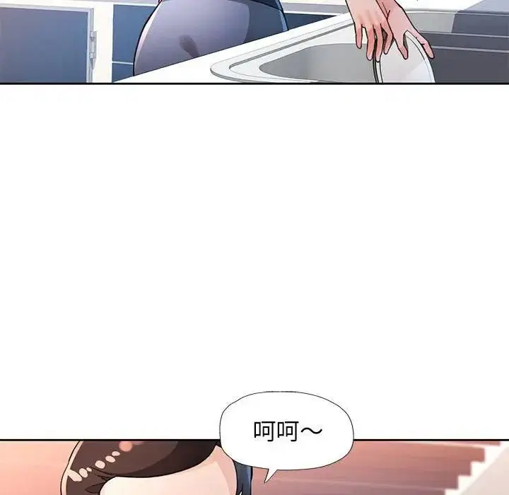 第64話