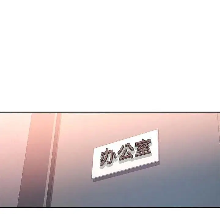 第64話