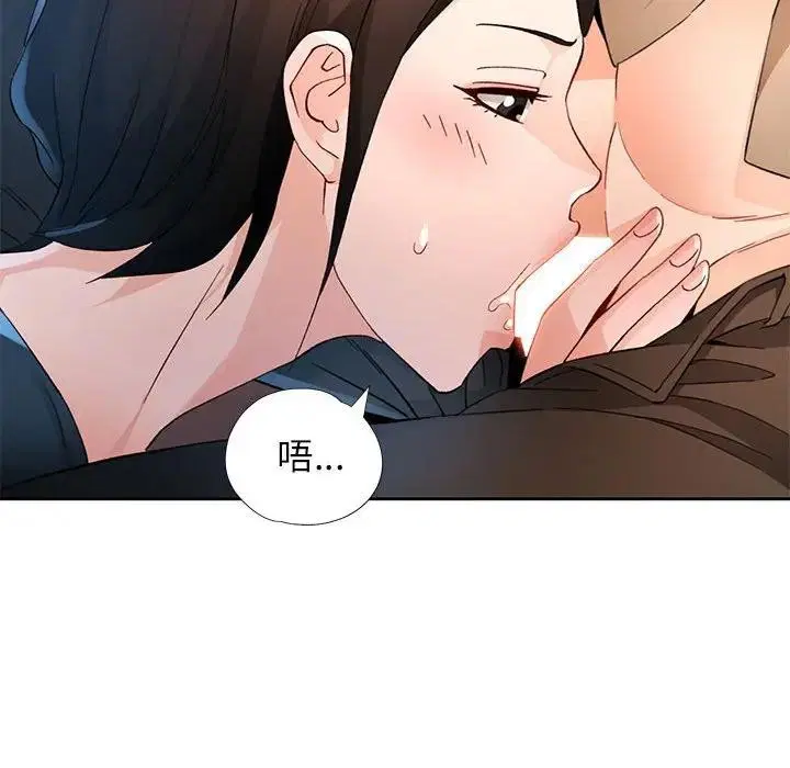 第64話