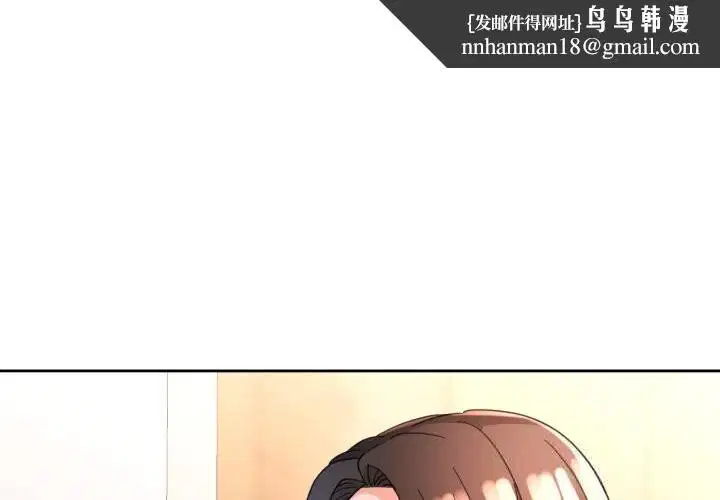 第65話