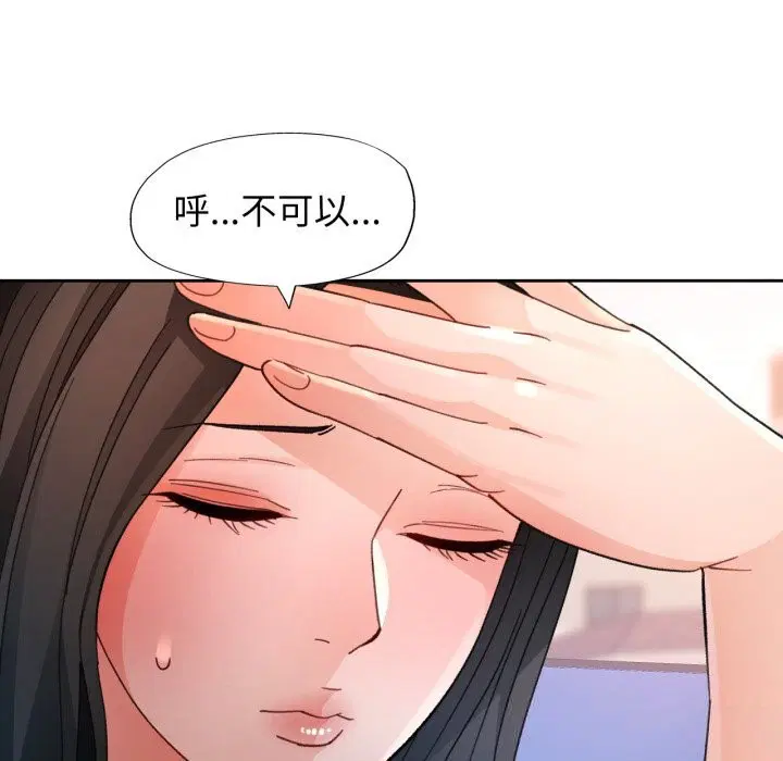 第65話