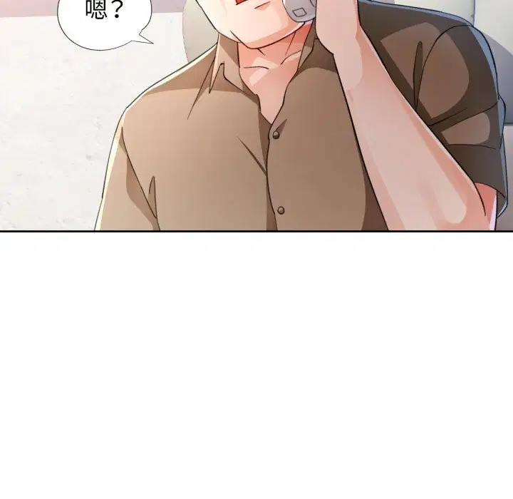 第65話
