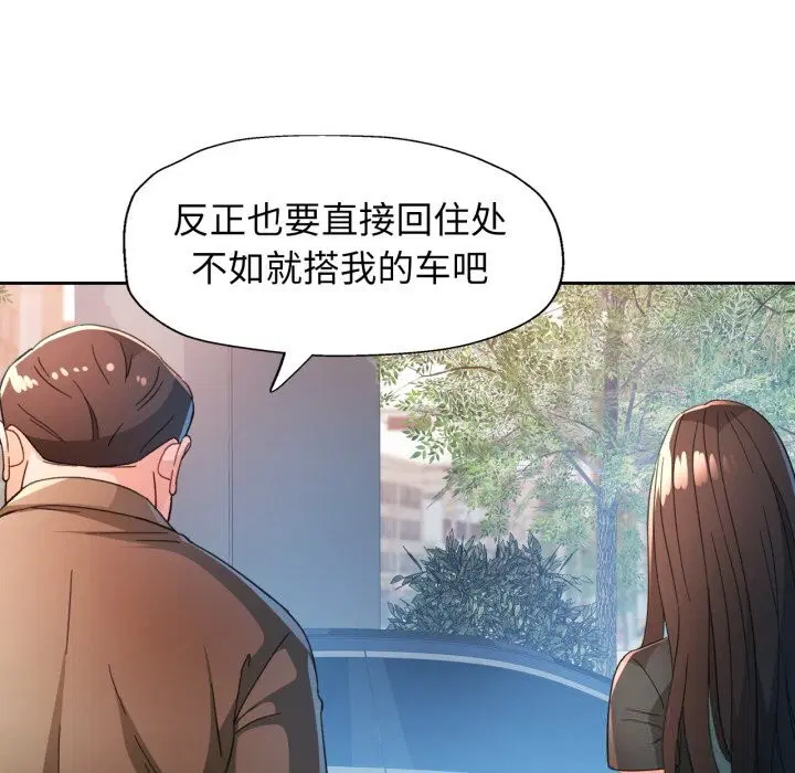 第65話