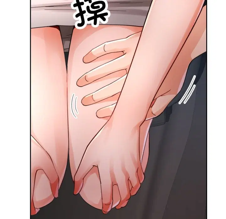 第65話