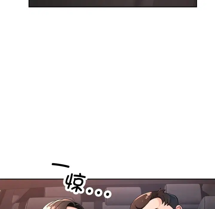 第65話