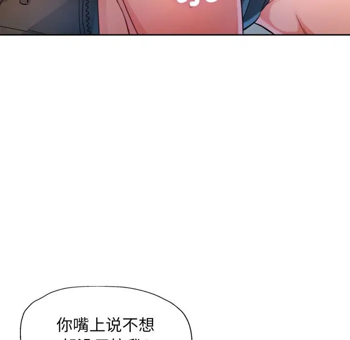 第65話