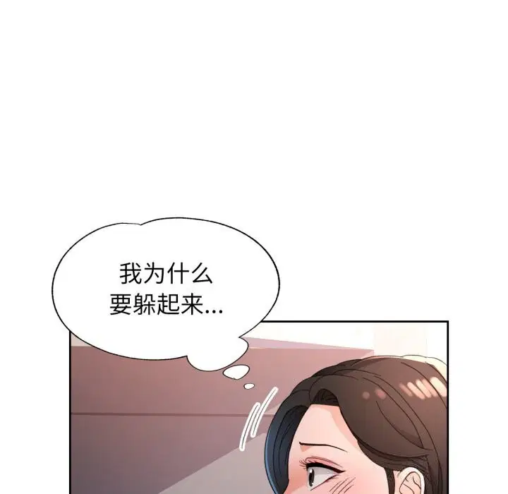 第65話