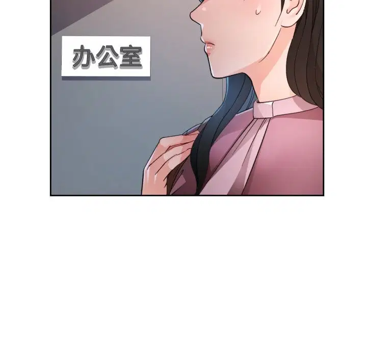 第65話