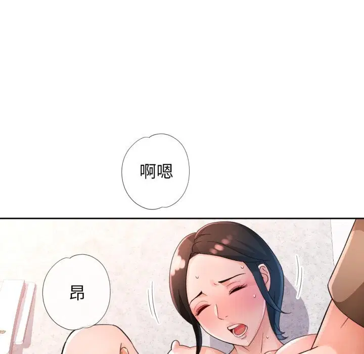 第65話
