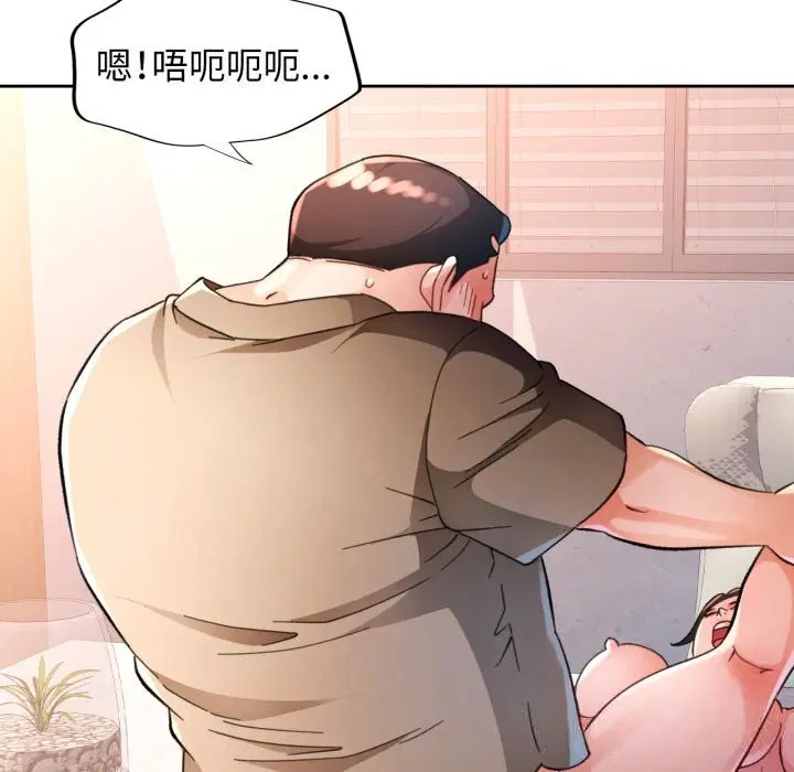 第65話