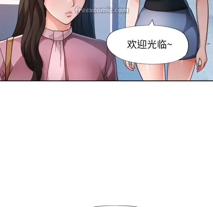 第65話