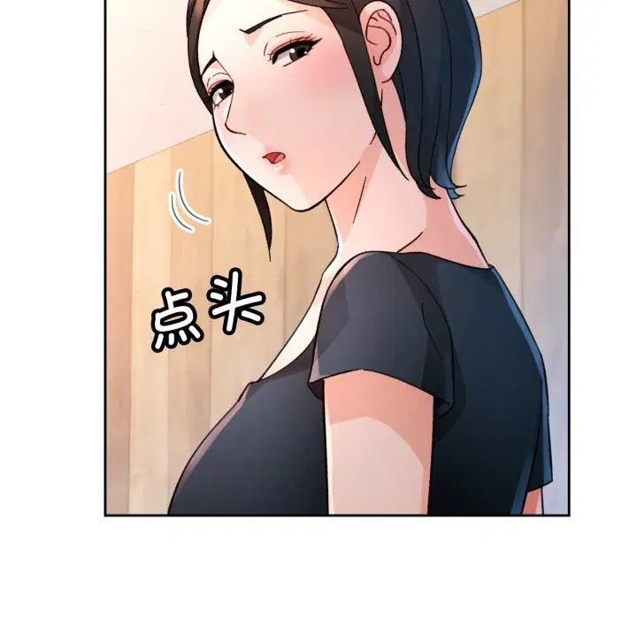 第65話