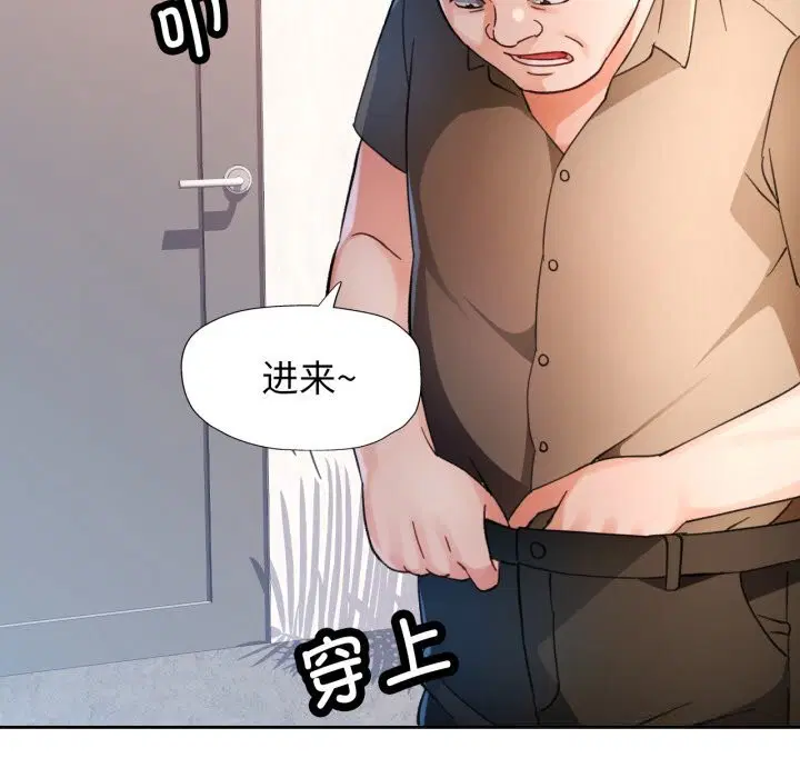 第65話
