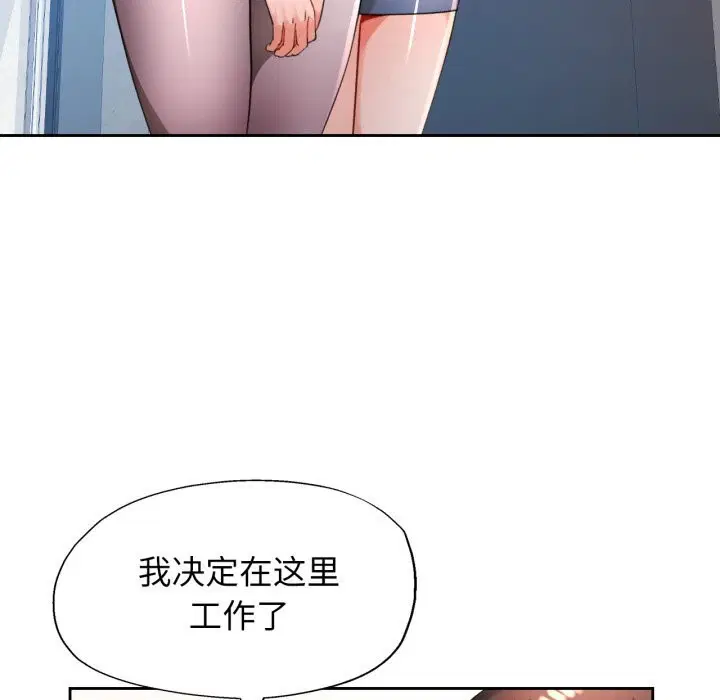第65話