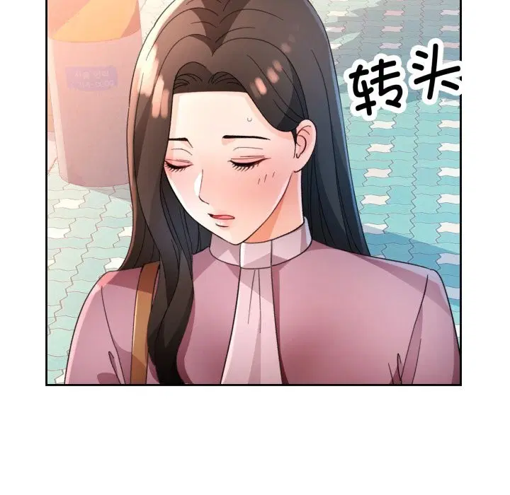 第65話