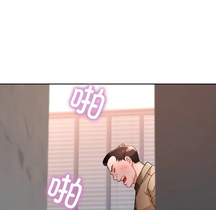 第65話