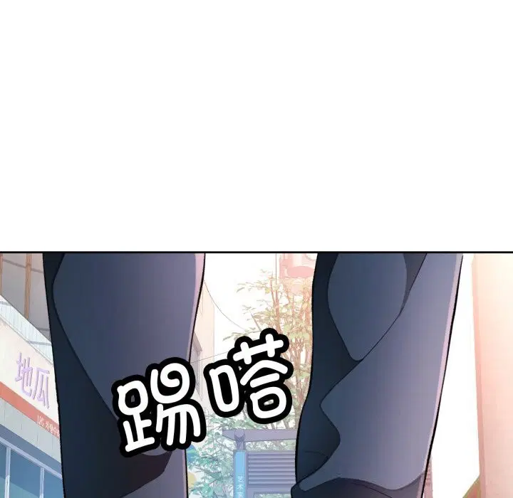 第65話