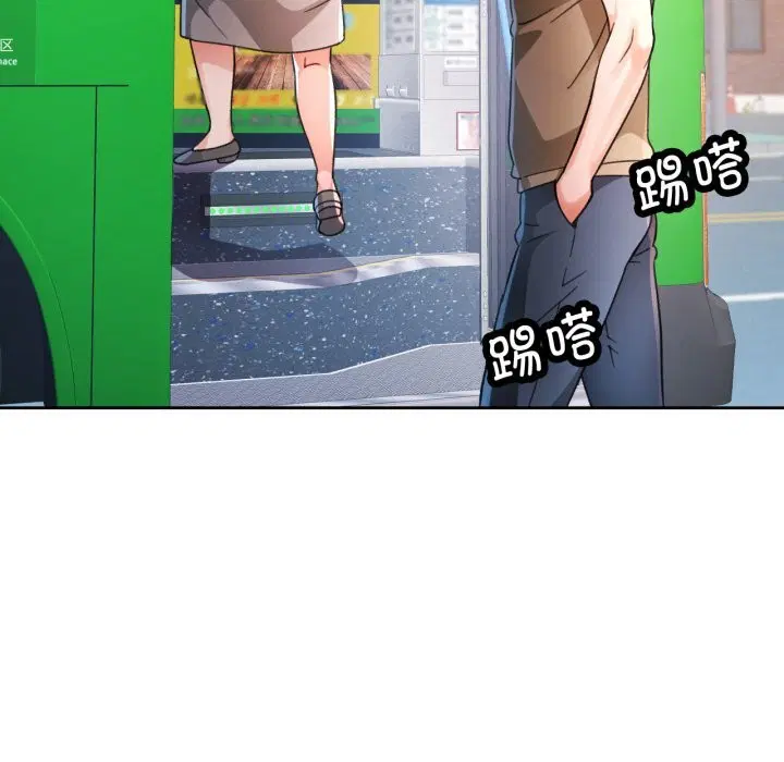 第65話