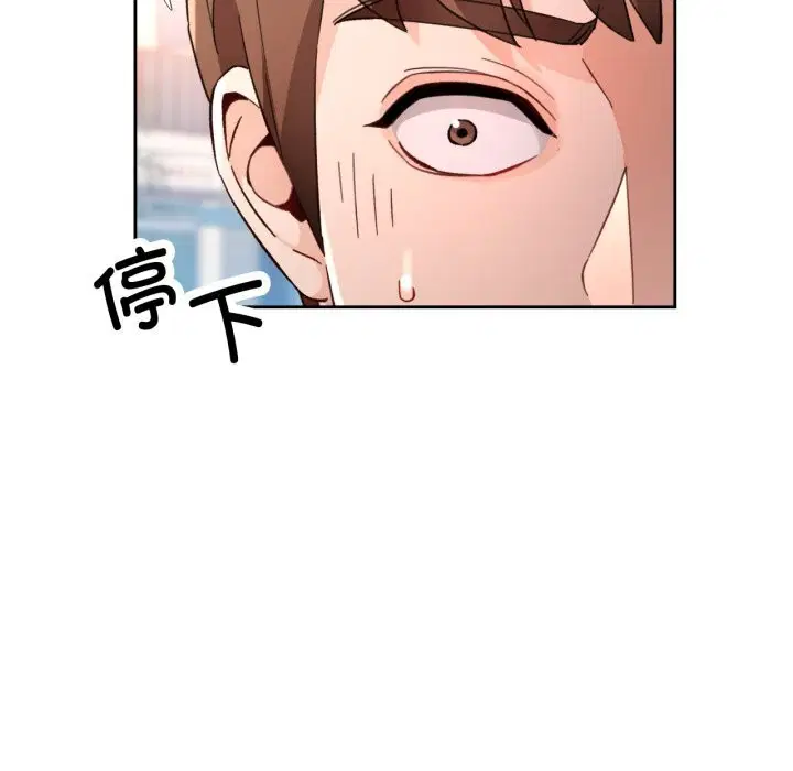 第65話