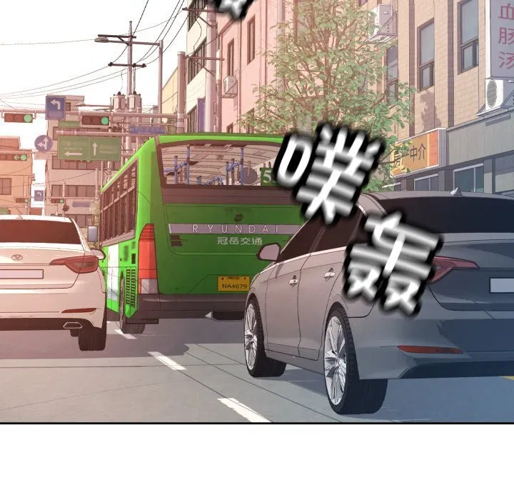 第65話