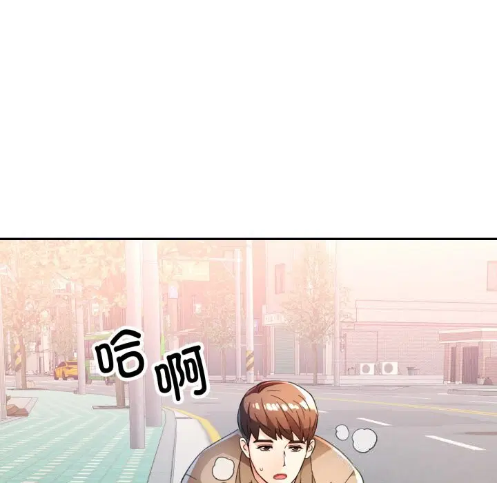 第65話
