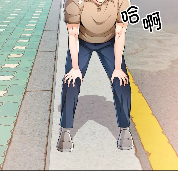 第65話