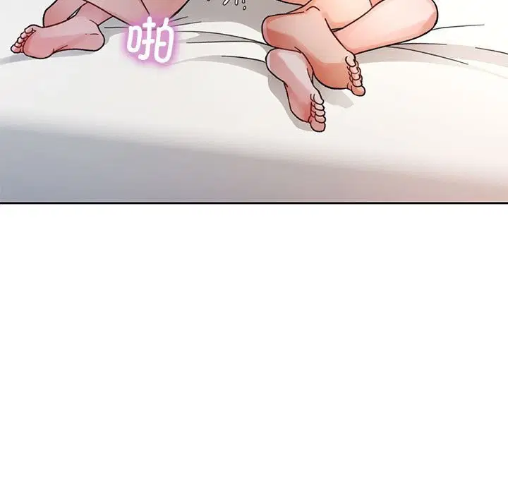 第66話