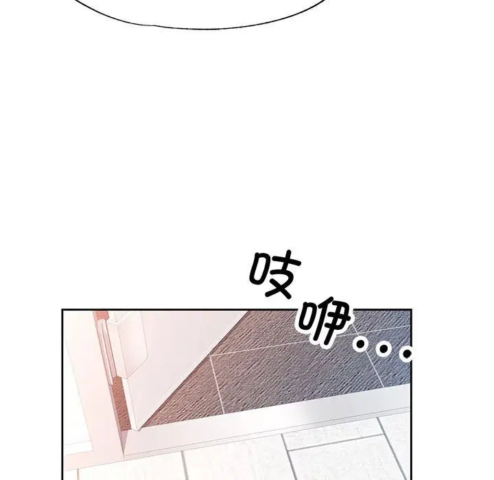 第66話