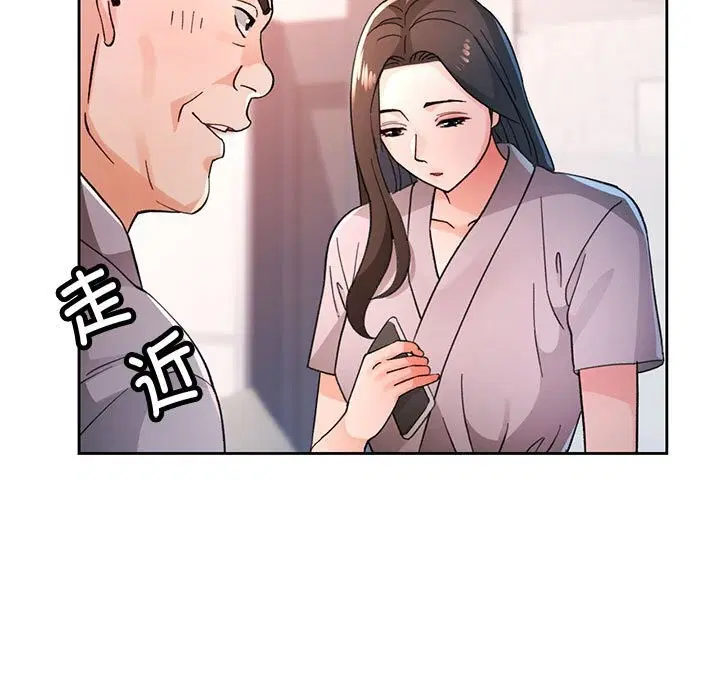 第66話