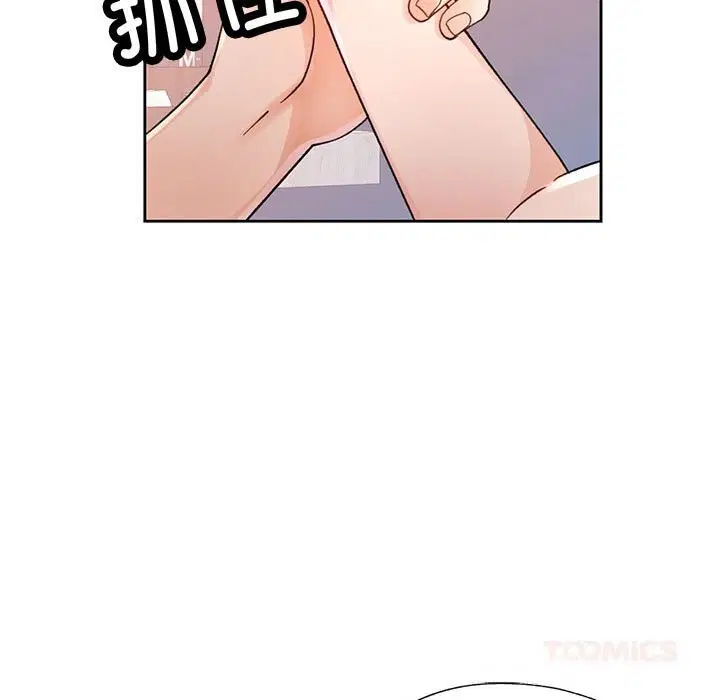 第66話
