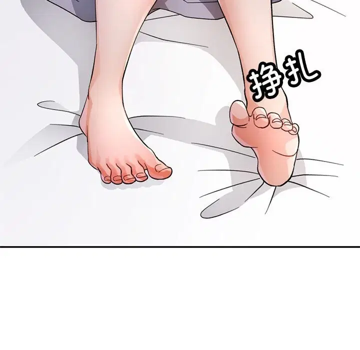 第66話