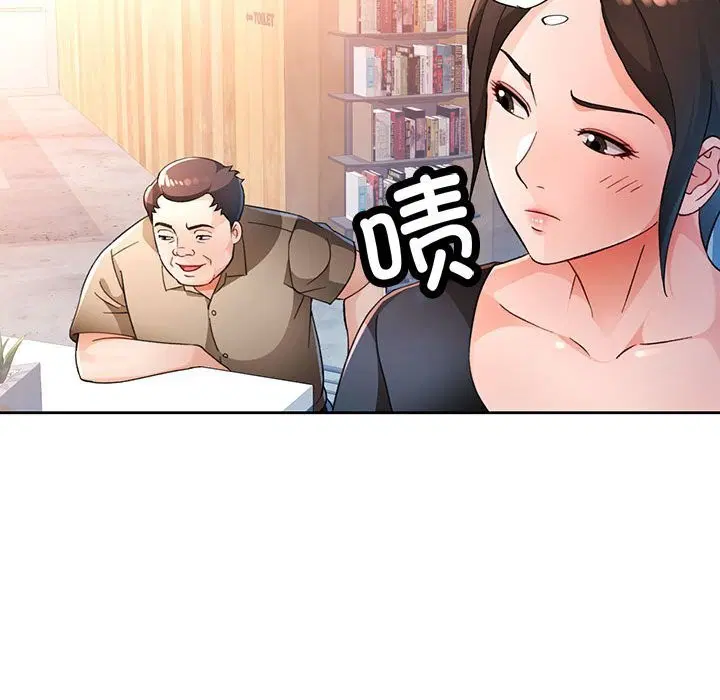 第66話