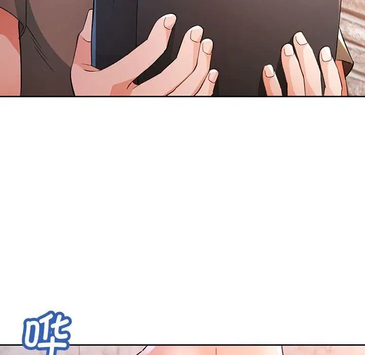 第66話