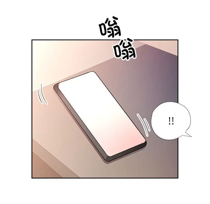 第66話