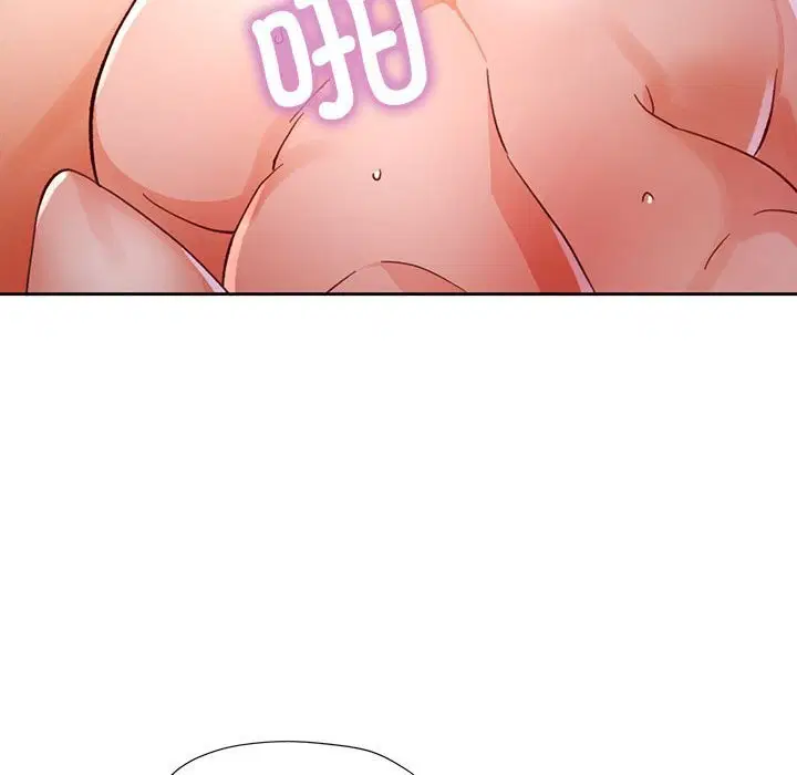 第66話