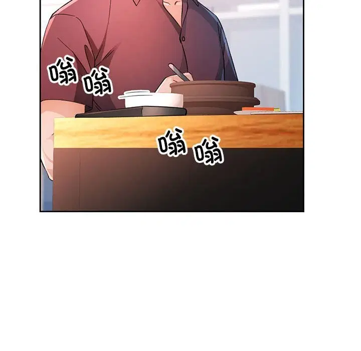 第67話