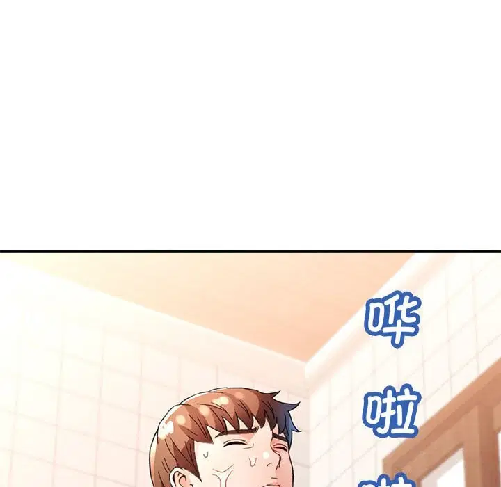 第67話