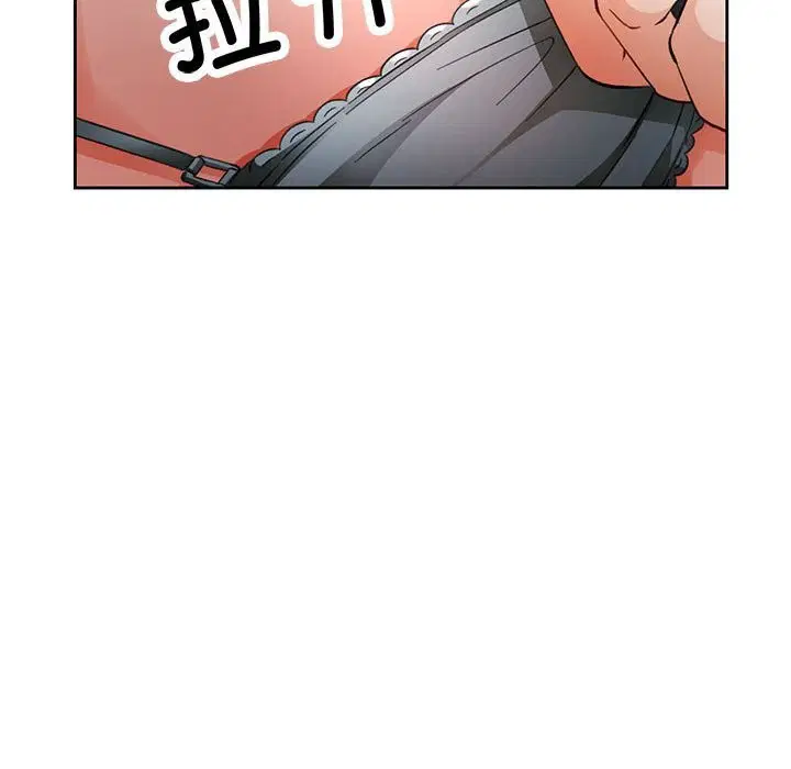 第67話
