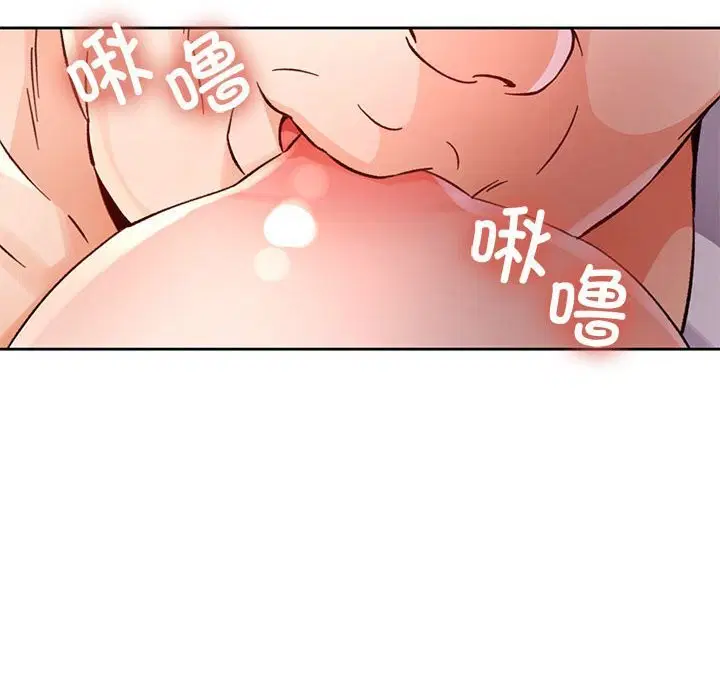第67話