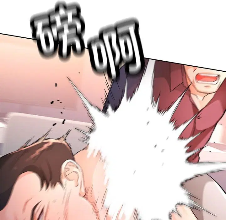 第67話